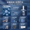 德国TJN特洁恩矿泉水净水机厨房矿物质纳滤净水器直饮家用 商品缩略图1