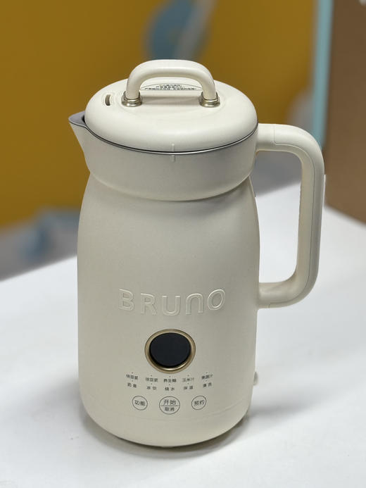 日版 Bruno  1000ml 2代豆浆机  BOE125 商品图8