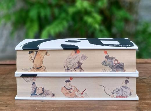 重点推荐！！！《水浒传评注本》（特制忠义版），明 施耐庵 罗贯中著，马成生评注，书口刷花，上下册，大32开，精装，1480页，西泠印社出版社2021年8月一版一印。定价198，售价178元。 商品图2