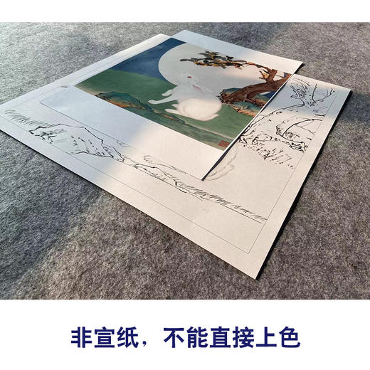 苏小松工笔画白描底稿《丹桂玉兔图》临摹勾线高清打印稿YL26 商品图2