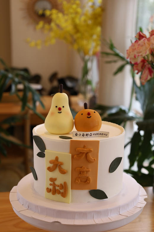 大吉大利（橘和梨） 商品图2