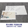 任重工笔画白描底稿小舟《秋水泛舟 》临摹勾线高清打印稿YL23 商品缩略图1