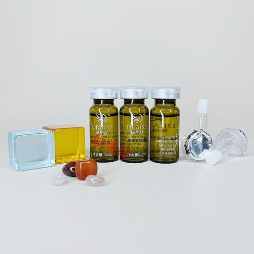 黛昂丝奢宠紧致精露10ml（裸瓶单支）精华液原液精纯罗丽芬正品 商品图3