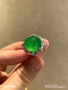 高冰阳艳绿蛋面戒指【4274404】具体价格微信咨询 商品缩略图1