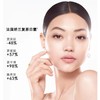 1楼娇兰帝皇蜂姿蜜护日霜50ml【26年爆款】 商品缩略图2