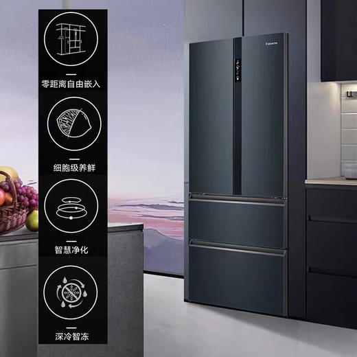 卡萨帝550L零距离自由嵌入式多门冰箱 细胞级养鲜 -30°深冷制冻 BCD-550WGCFDM4C3U1锡兰青 商品图2