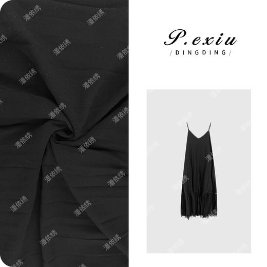 04-1潘依绣丁丁宠粉温柔风优雅气质拼接蕾丝花边吊带连衣裙 W-62106 商品图0