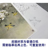 周中耀工笔画白描底稿玉兰花《高洁图》临摹勾线高清打印稿YL17 商品缩略图3