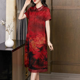 喜婆婆妈妈婚宴礼服，新中式花罗香云纱真丝连衣裙KQN-221636