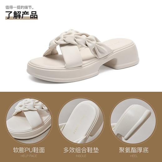 ZHR则则美拉德拖鞋2024新款夏季外穿仙女ins软底厚底轻便凉拖鞋女 商品图2