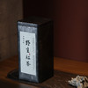 2023年云南野生红茶 170g/罐 商品缩略图11