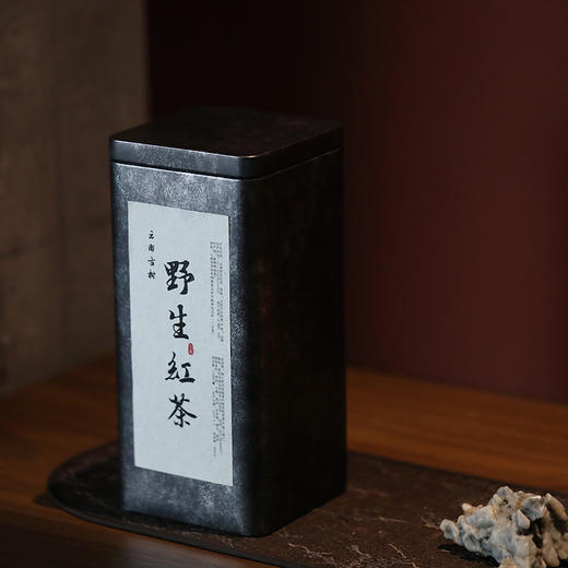 2023年云南野生红茶 170g/罐 商品图11