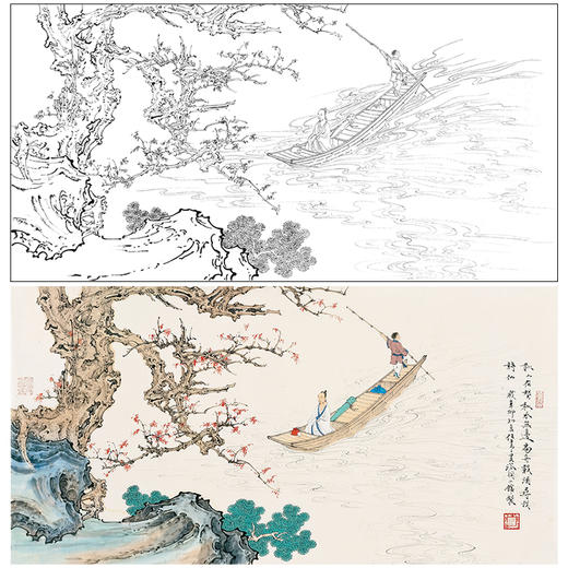 任重工笔画白描底稿小舟《秋水泛舟 》临摹勾线高清打印稿YL23 商品图0