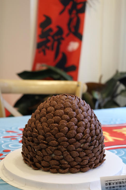 松果蛋糕 商品图0