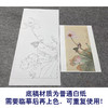 任重工笔画白描底稿荷花《浮香华池图》临摹勾线高清打印稿YL16 商品缩略图3