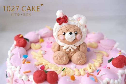 1027CAKE | 立体奶油霜小动物 复古手绘 小熊 兔子造型 商品图1