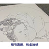 王后波工笔画白描底稿《荷花娇欲语》临摹勾线高清打印稿HB01 商品缩略图4