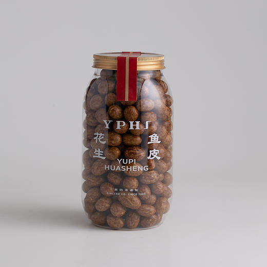 新四海鱼皮花生罐装 商品图7