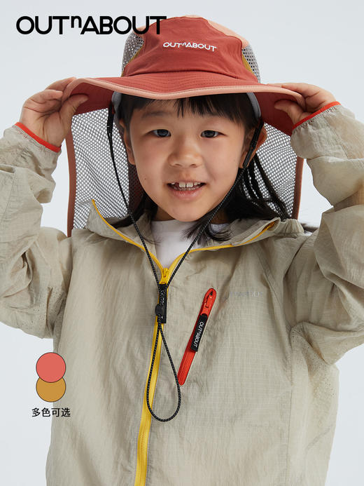OUTnABOUT出门走走 24ss 防晒渔夫帽 商品图0