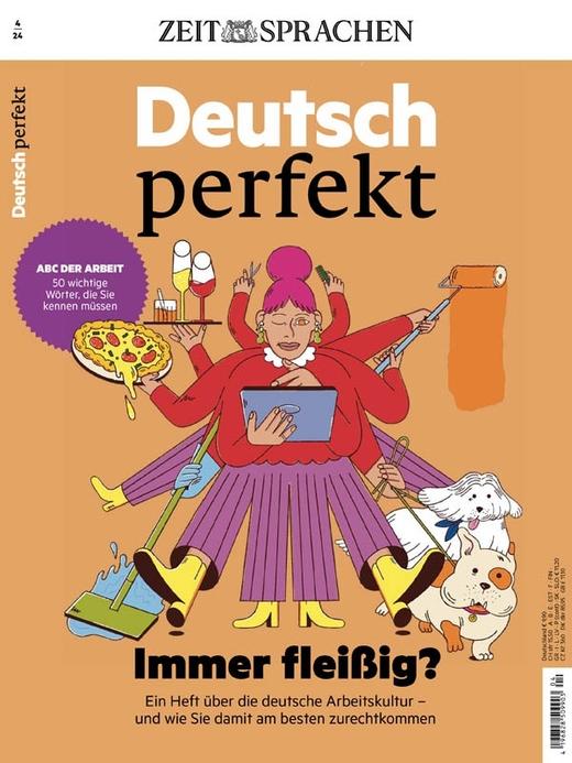 Deutsch Perfekt - 2024.04 商品图0