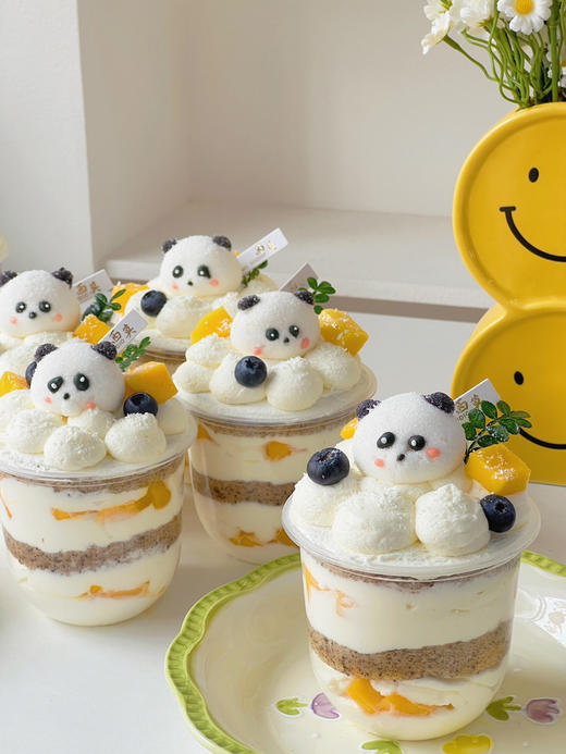 熊猫啵啵杯 商品图0