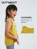 OUTnABOUT出门走走 24ss速干压胶背心 商品缩略图3