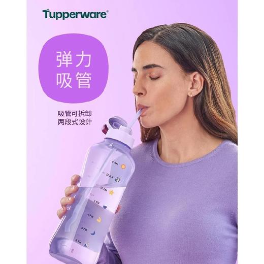 特百惠 | 新品2L动感水力瓶 运动杯 学生畅饮 商品图5