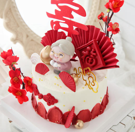 祝寿款 福气老奶奶 平安扣 梅花 贺寿 商品图1