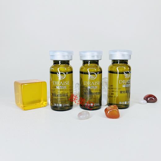 黛昂丝奢宠紧致精露10ml（裸瓶单支）精华液原液精纯罗丽芬正品 商品图5