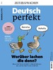 Deutsch Perfekt - 2024.06 商品缩略图0