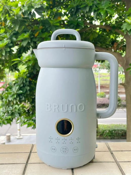 日版 Bruno  1000ml 2代豆浆机  BOE125 商品图10