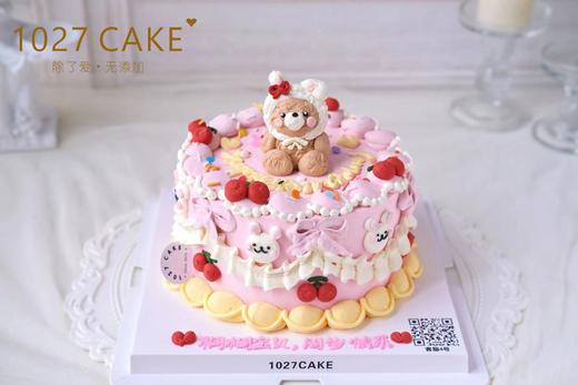1027CAKE | 立体奶油霜小动物 复古手绘 小熊 兔子造型 商品图4