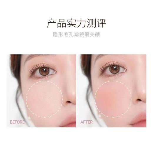 丹帝邂逅荒野玫瑰腮红10#/20# 商品图3