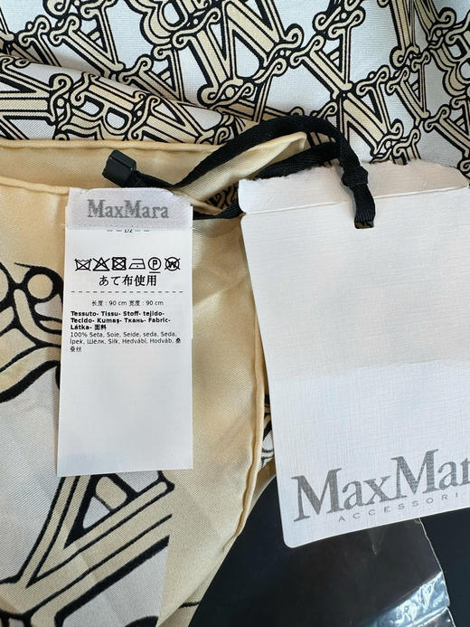 国内现货MaxMara丝巾680元配购物袋 商品图1