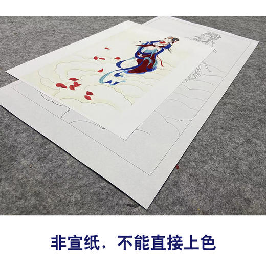 张大千工笔画白描底稿《菩萨造像》临摹勾线高清打印稿YL13 商品图2