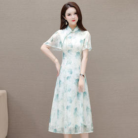 新中式国风优雅时尚连衣裙，立领荷叶袖垂感修身洋气A字裙QYM-CR-HJY9652-L