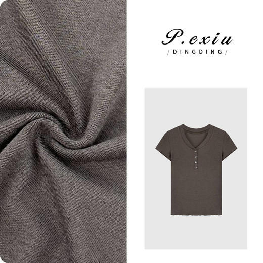 03-3潘依绣丁丁宠粉PanYiXiu/潘依绣【黑糖可可】天丝羊毛高级感水滴领短袖T恤 W-61965 商品图0