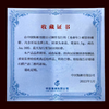 【送挂绳】中国集邮 文殊菩萨祈福金牌(0.5g金) 商品缩略图5