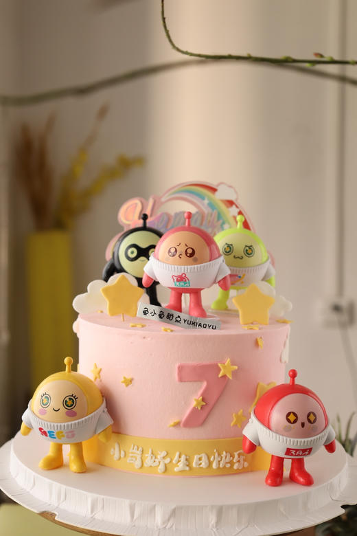 粉色系皮肤蛋仔 商品图0