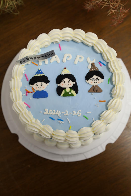 手绘三个小伙伴 商品图2