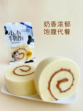 鲜尝厚买小小牛奶卷蛋糕80g