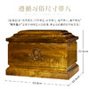 清雅-小叶桢楠 商品缩略图0