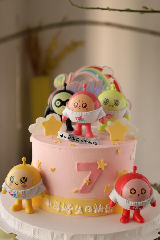 粉色系皮肤蛋仔 商品图3