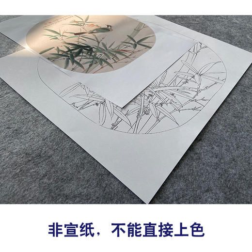 任重工笔画白描底稿《翠竹双鸟》临摹勾线高清打印稿YL18 商品图2