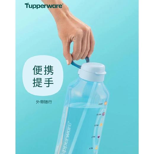 特百惠 | 新品2L动感水力瓶 运动杯 学生畅饮 商品图3