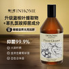 【归国博士团队联合研发 专利抑菌  】INHOME 樱宏·蓝桉叶精油地板清洁剂 | 集清洁、抑菌、养护于一体 环保配方 不伤地板/人身 家有宠物/小孩必备  750ml/瓶 送喷瓶 商品缩略图2