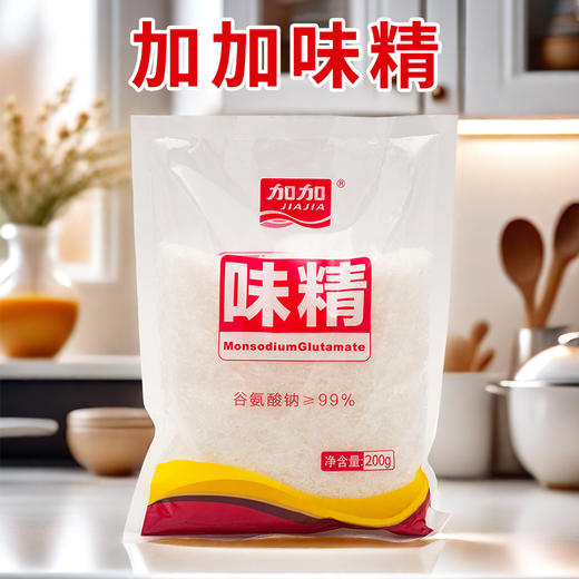 加加-味精200g/袋 商品图0