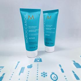 Moroccanoil 摩洛哥油修复发膜75ml（Repair）（344433）