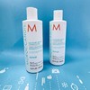 Moroccanoil 摩洛哥油修护护发素250ml（Repair）（521202） 商品缩略图0