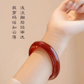 TZW-酒红玛瑙手镯女款红玉髓中国红玛瑙玉石镯子送女友520母节礼物
